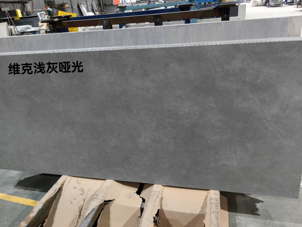 Sintered stone sample 4