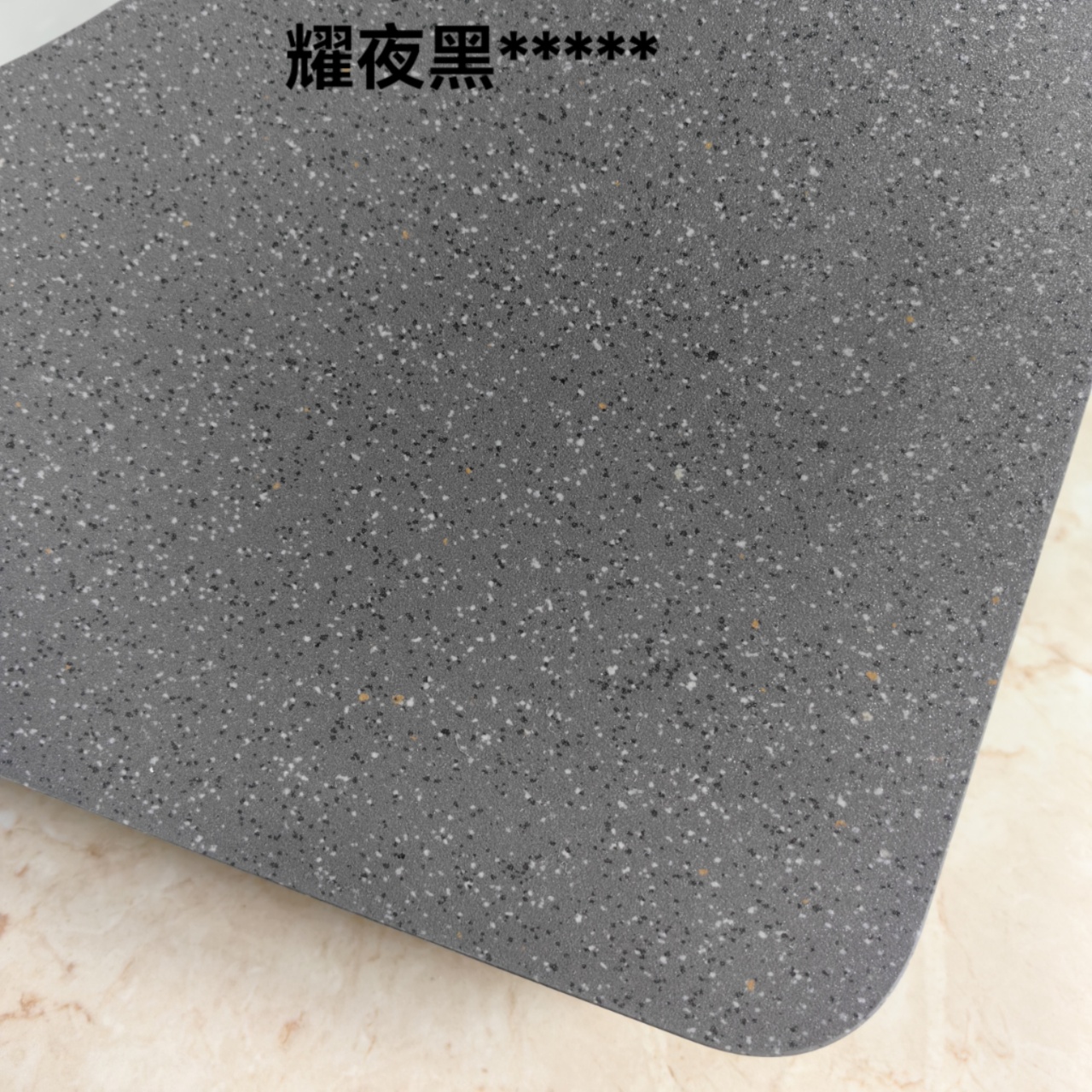 Sintered stone sample 8