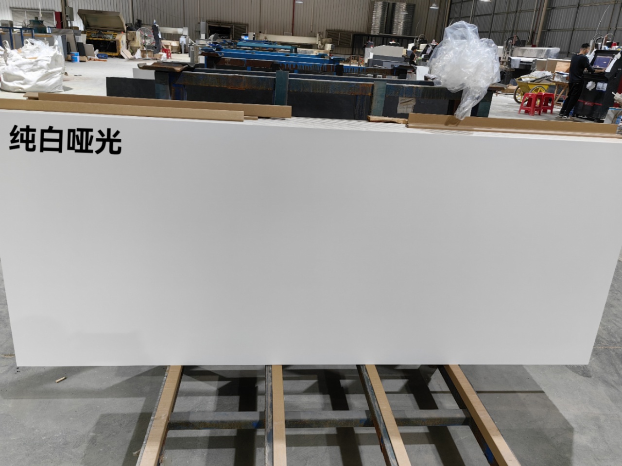 Sintered stone sample 12